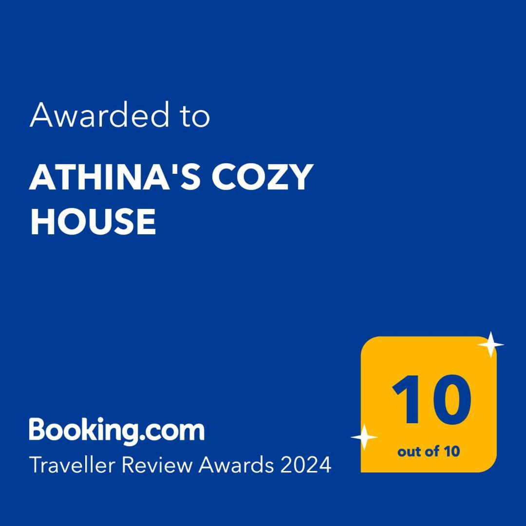 Sfakianalion Athina'S Cozy House 아파트 외부 사진